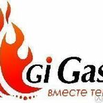 фото Устройство газогорелочное ГГУ-15