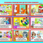 фото Плакаты для детских учреждений (комплект из 6 листов)