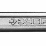 фото Ключ ЗУБР &quot;МАСТЕР&quot; гаечный комбинированный, Cr-V сталь, хромированный, 10мм