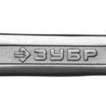 фото Ключ ЗУБР &quot;МАСТЕР&quot; гаечный комбинированный, Cr-V сталь, хромированный, 17мм