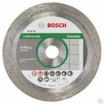 фото Алмазный отрезной диск по керамике для gws 10.8 (76х10 мм) bosch 2608615020