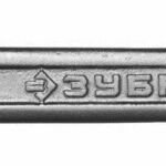 фото Ключ ЗУБР &quot;МАСТЕР&quot; гаечный комбинированный, Cr-V сталь, хромированный, 7мм