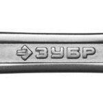 фото Ключ ЗУБР &quot;МАСТЕР&quot; гаечный рожковый, Cr-V сталь, хромированный, 13х14мм