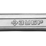 фото Ключ ЗУБР &quot;МАСТЕР&quot; гаечный рожковый, Cr-V сталь, хромированный, 27х30мм