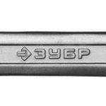 фото Ключ ЗУБР &quot;МАСТЕР&quot; гаечный рожковый, Cr-V сталь, хромированный, 24х27мм