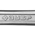 фото Ключ ЗУБР &quot;МАСТЕР&quot; гаечный комбинированный, Cr-V сталь, хромированный, 12мм