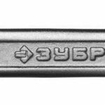фото Ключ ЗУБР &quot;МАСТЕР&quot; гаечный комбинированный, Cr-V сталь, хромированный, 9мм