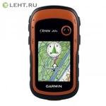фото Навигатор туристический Garmin eTrex 20x Глонасс — GPS