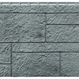 фото Панель отделочная фасаднаяVOX Solid Sandstone 1000 мм х 420 мм, S=0,42м²