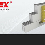 фото Клей цементный Bitex (Битекс) FassadenKleber KL 500 для теплоизоляции