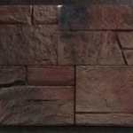 фото Камень декоративный гипсовый, Белатрикс - Эпсилон (1м²)