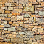 фото Камень стеновой облицовочный с фаской цветной размер 188х190х390