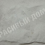 фото Плитка фасадная, цокольная, бетонная "Дикий камень", 295х200, цвет серый