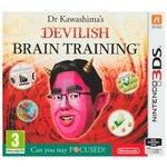 фото Dr. Kawashima's Devilish Brain