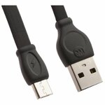 фото Кабель WK Fast Cable USB -