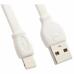 фото Кабель WK Fast Cable USB -