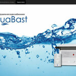 фото Управление водоснабжением AquaBast