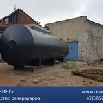 фото Двустенный резервуар РГСД-75