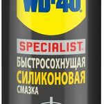 фото WD-40 SPECIALIST быстросохнущая силиконовая смазка 200мл, SP70126