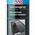 фото Бесцветная смазка-силикон LIQUI MOLY Silicon-Spray 0,3л, 3955