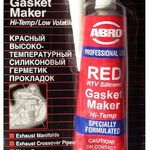 фото Герметик прокладок красный (USA) 85гр 11-АВ-R ABRO