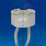 фото Паторон UПереходник LH-GU4/GU5.3-Ceramic-15cm Патрон керамический для лампы на цоколе GU4/GU5.3