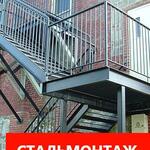 Фото №4 Изготовим и смонтируем внутренние и наружные металлические лестницы, нестандартные металлоконструкции.