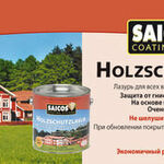 фото Защитное масло-лазурь прозрачная цветная Saicos Holzschuts-lasur