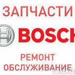 фото Датчик контроля тяги для котла Bosch GAZ 3000/7000