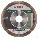 фото Диск отрезной алмазный для угловых шлифмашин Bosch Best for Ceramic Extracl
