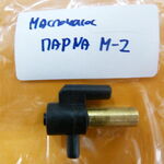 фото Маслонасос на электропилу типа Парма 2