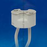 фото Паторон UПереходник LH-GU4/GU5.3-Ceramic-15cm Патрон керамический для лампы на цоколе GU4/GU5.3