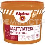 фото Краска вд интер 10л  бел матовая Alpina EXPERT Mattlatex / Маттлатекс База 1 (1/44) П