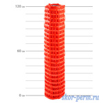 Фото №2 Сетка пластиковая, ячейка 95х45 мм, 1,2х50 м (60 м2), оранжевая (для ограждения)