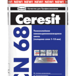 фото Самовыравнивающаяся смесь Ceresit CN 68, 25 кг
