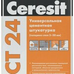 фото Штукатурка для ячеистого бетона CT 24, 25кг Ceresit
