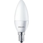 фото Лампа светодиодная Ecohome LED Candle 5Вт 500лм E14 840 B36 Philips 929002968837