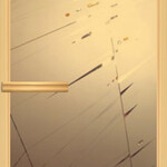 фото Дверь для бани АКМА АРТ с Фьюзингом ЛУЧИ 7х19 (8 мм, коробка осина)