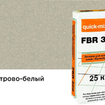 фото Затирка для швов quick-mix FBR 300 белая, 25 кг
