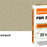 фото Затирка для швов quick-mix FBR 300 бежевая, 25 кг