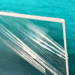 фото Оргстекло (акриловое стекло) BORREX Прозрачное 4 мм (1,525*2,05 м)