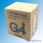 Фото №4 Счетчик газа БЕЛОМО СГД 4 G4ТИ левый, с термокоррекцией, импульсный (Минск)