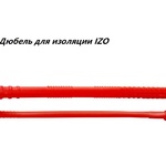 Фото №2 Дюбель для термоизоляции с пластиковым гвоздем IZO 10*100