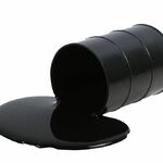 фото Битум нефтяной дорожный БНД 70/100 кг