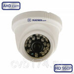 фото Внутренняя AHD видеокамера MATRIX MT-DW960AHD20 с функцией "Hybrid" - AHD/