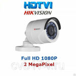 фото Уличная HD-TVI видеокамера Hikvision HiWatch DS-T200 Hikvision