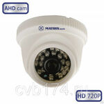 фото Внутренняя AHD видеокамера MATRIX MT-DW720AHD20 с функцией "Hybrid" - AHD/