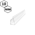 фото Торцевой профиль для сотового поликарбоната 10 мм, прозрачный