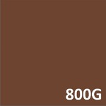 фото Пленка самоклеящаяся 800G ORACAL (1,0*50, 641, коричневая нуга)