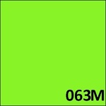 Фото №2 Пленка самоклеящаяся 63М ORACAL (1,0*50, 641, липово-зеленый)